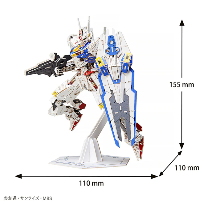 Si-gu-mi Pro - VXV-016 Gundam Aerial