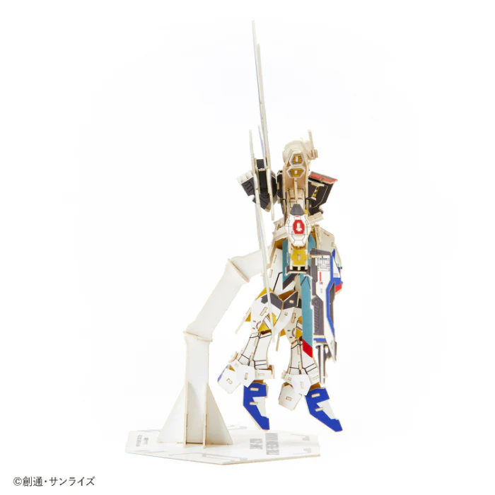 Si-gu-mi Pro - ZGMF-X20A Strike Freedom Gundam