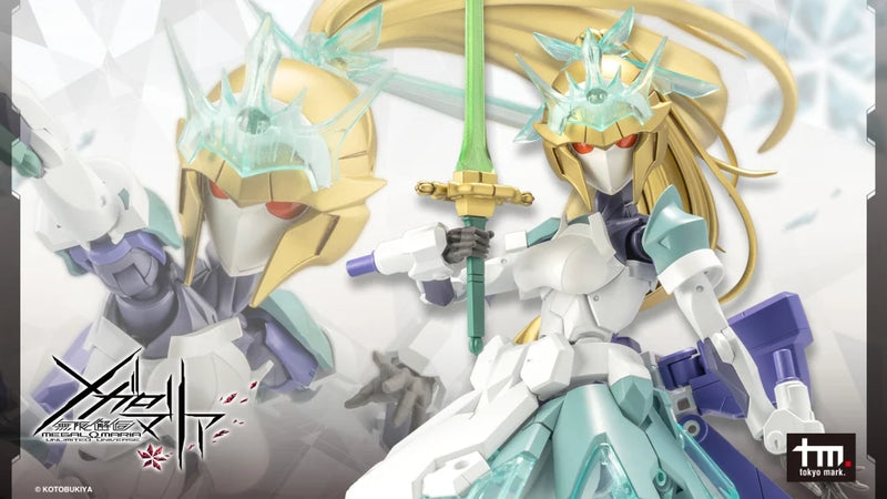 Tokyo Mark - Green Glass - Megalomaria Unlimited Universe