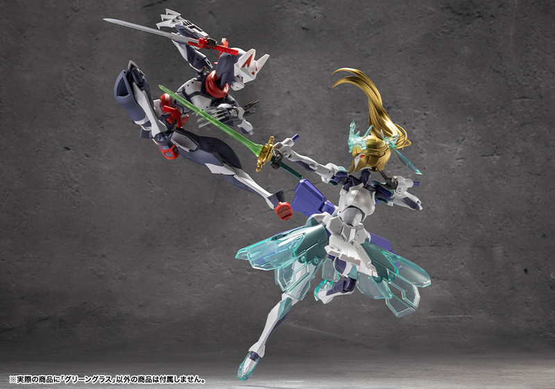 Tokyo Mark - Green Glass - Megalomaria Unlimited Universe