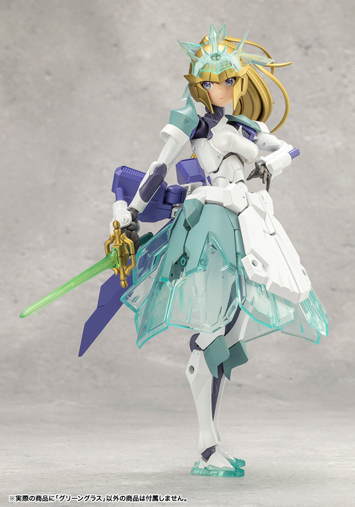 Tokyo Mark - Green Glass - Megalomaria Unlimited Universe