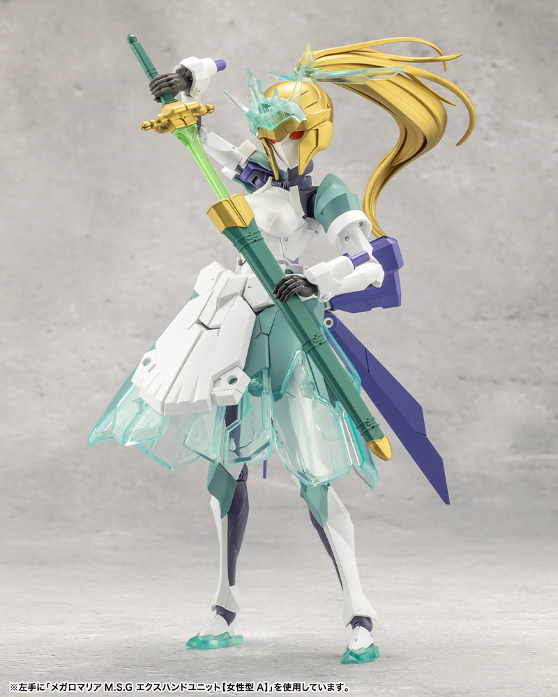 Tokyo Mark - Green Glass - Megalomaria Unlimited Universe