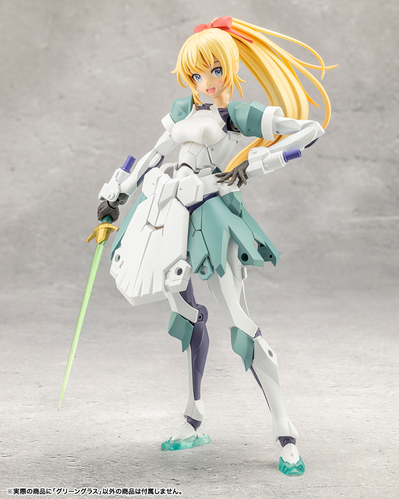 Tokyo Mark - Green Glass - Megalomaria Unlimited Universe