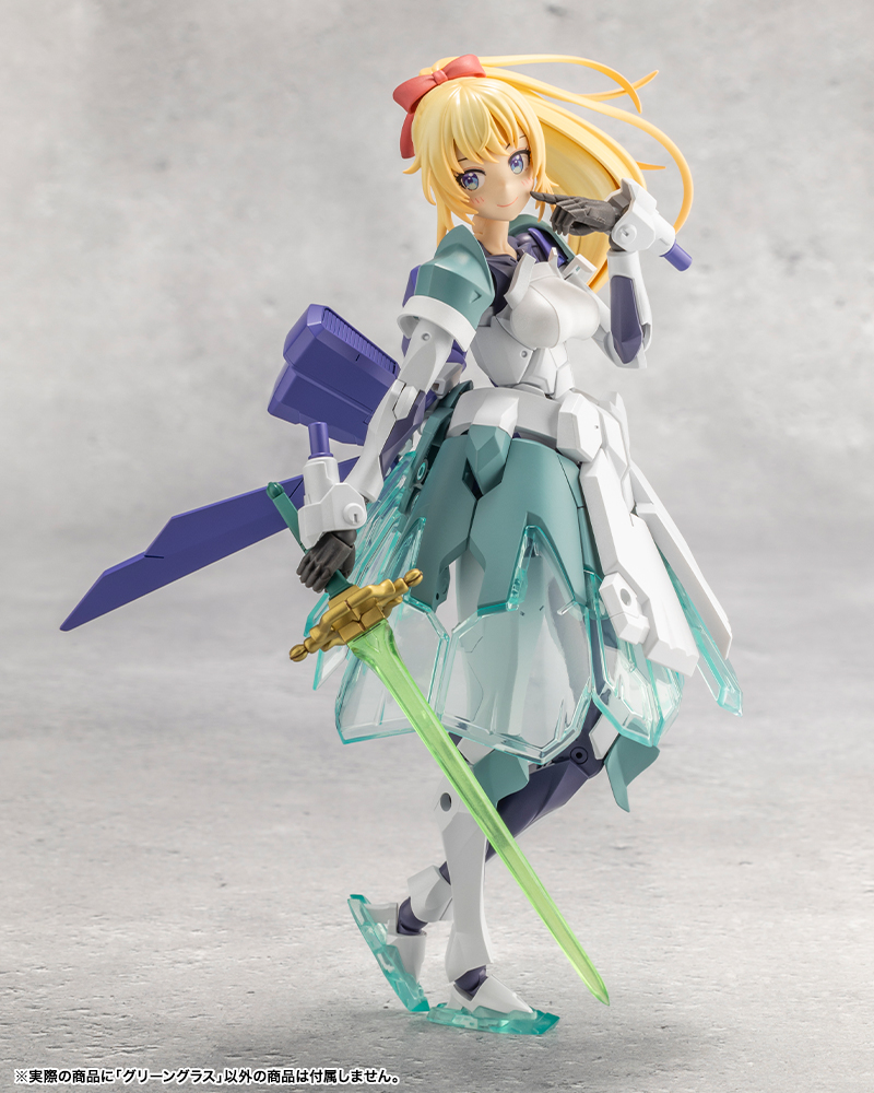 Tokyo Mark - Green Glass - Megalomaria Unlimited Universe