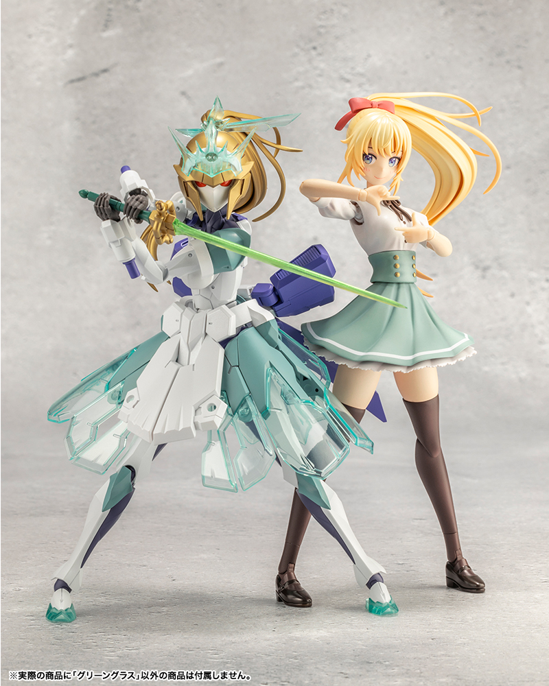 Tokyo Mark - Green Glass - Megalomaria Unlimited Universe