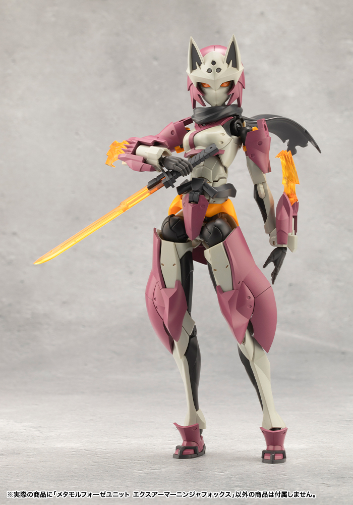 Tokyo Mark - Metamorphose Unit Exarmor Ninja Fox - Megalomaria Unlimited Universe