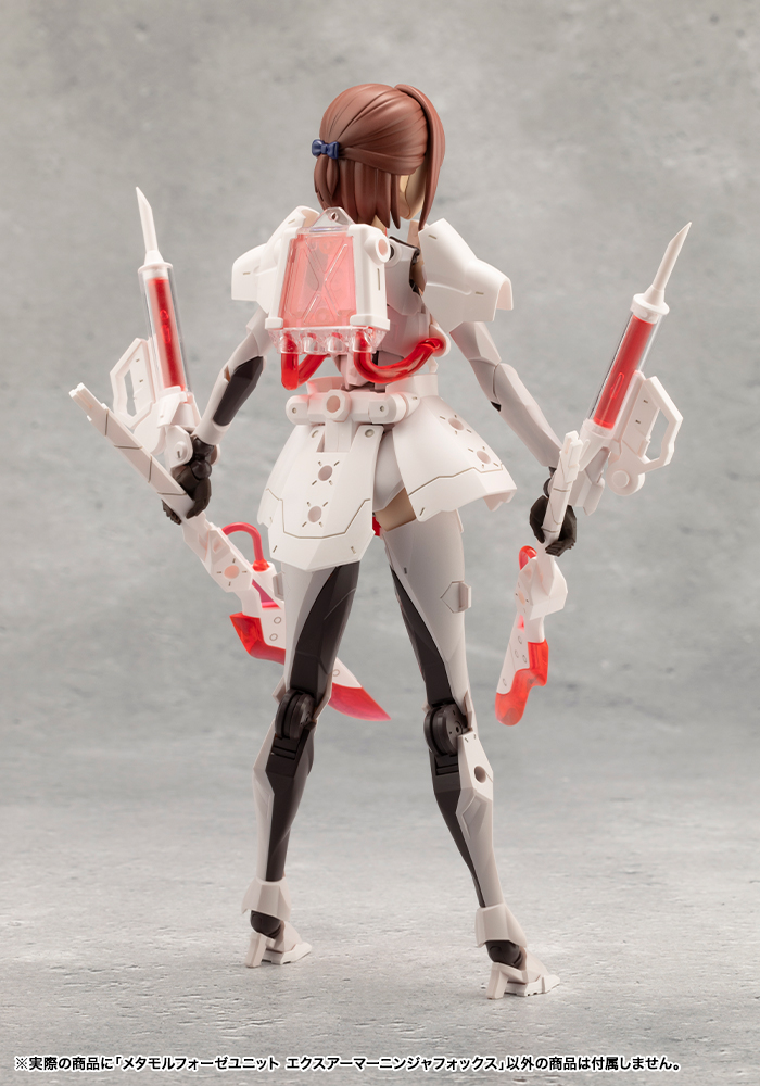 Tokyo Mark - Metamorphose Unit Exarmor Ninja Fox - Megalomaria Unlimited Universe