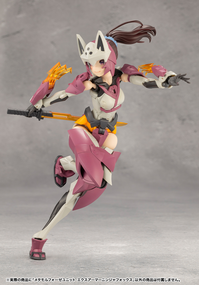 Tokyo Mark - Metamorphose Unit Exarmor Ninja Fox - Megalomaria Unlimited Universe