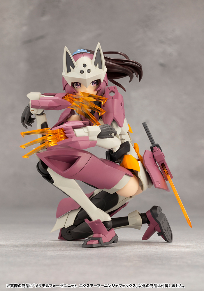 Tokyo Mark - Metamorphose Unit Exarmor Ninja Fox - Megalomaria Unlimited Universe