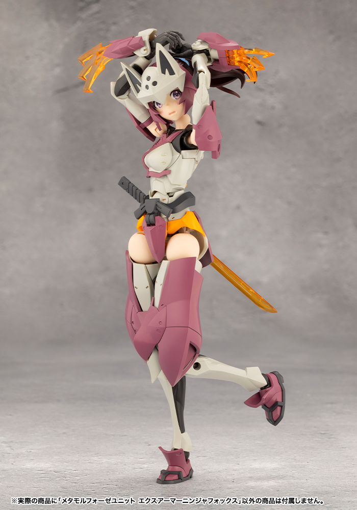 Tokyo Mark - Metamorphose Unit Exarmor Ninja Fox - Megalomaria Unlimited Universe
