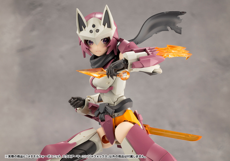 Tokyo Mark - Metamorphose Unit Exarmor Ninja Fox - Megalomaria Unlimited Universe