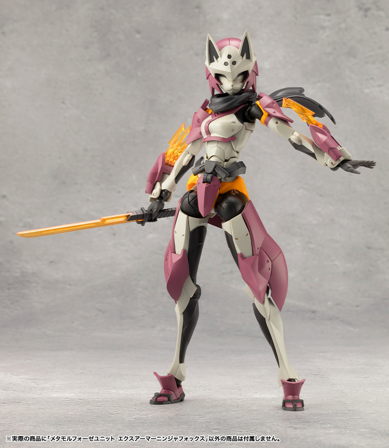 Tokyo Mark - Metamorphose Unit Exarmor Ninja Fox - Megalomaria Unlimited Universe