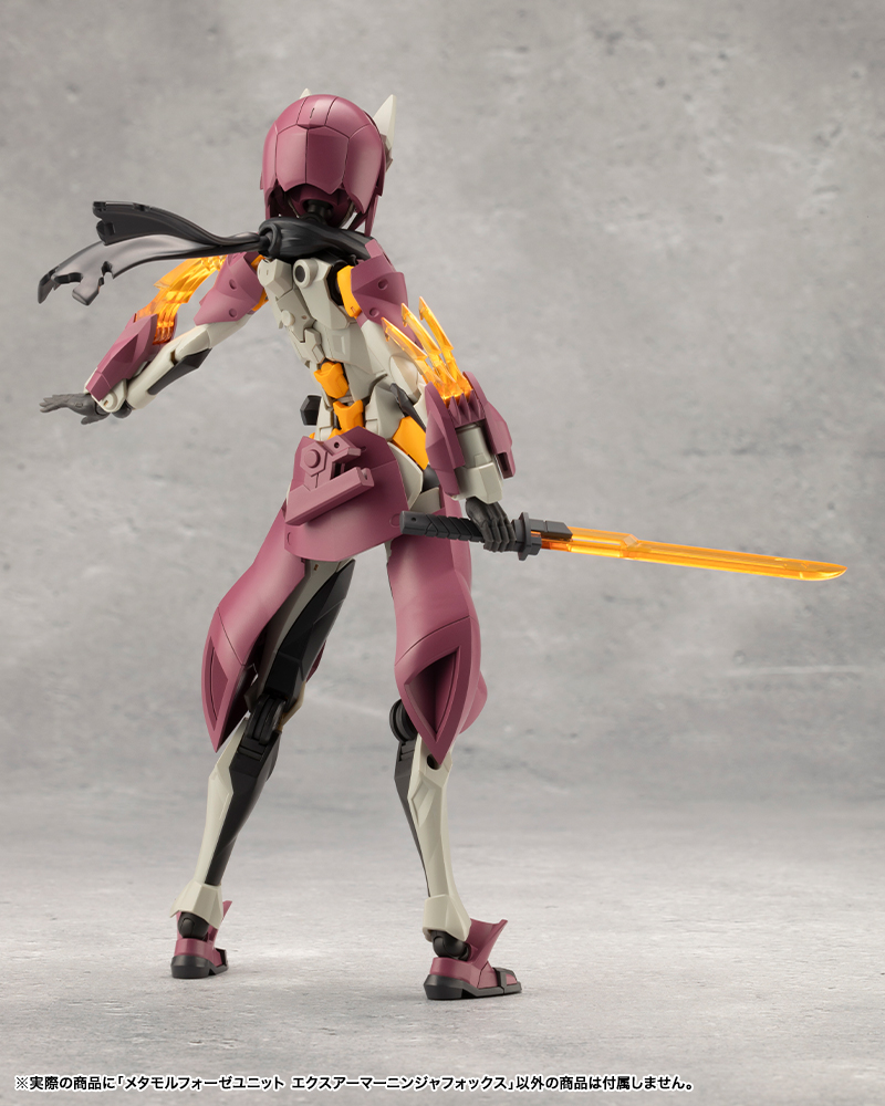 Tokyo Mark - Metamorphose Unit Exarmor Ninja Fox - Megalomaria Unlimited Universe