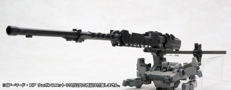 V.I.Series - Weapon Unit 018 - Armored Core 1/72