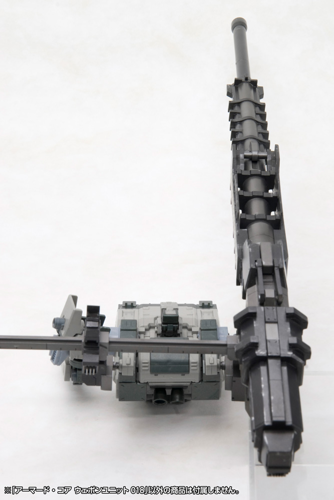 V.I.Series - Weapon Unit 018 - Armored Core 1/72