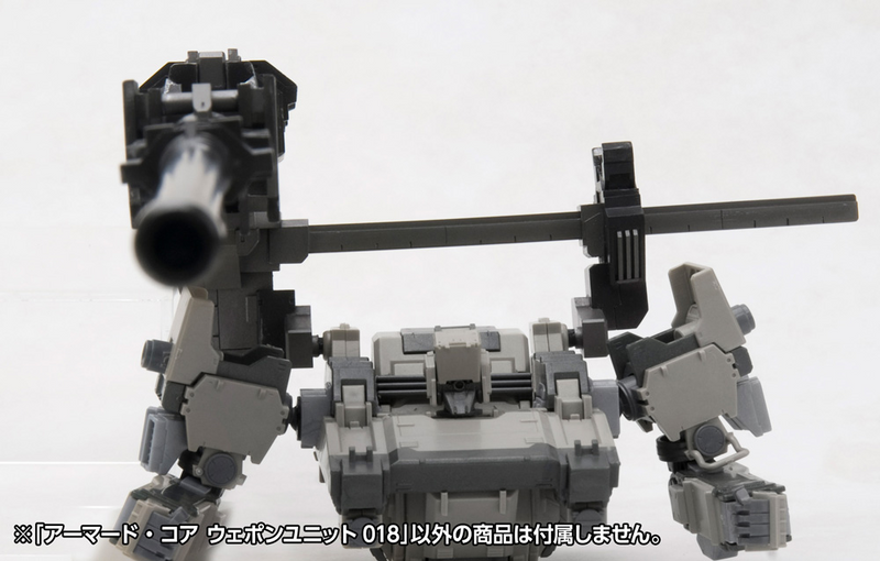 V.I.Series - Weapon Unit 018 - Armored Core 1/72