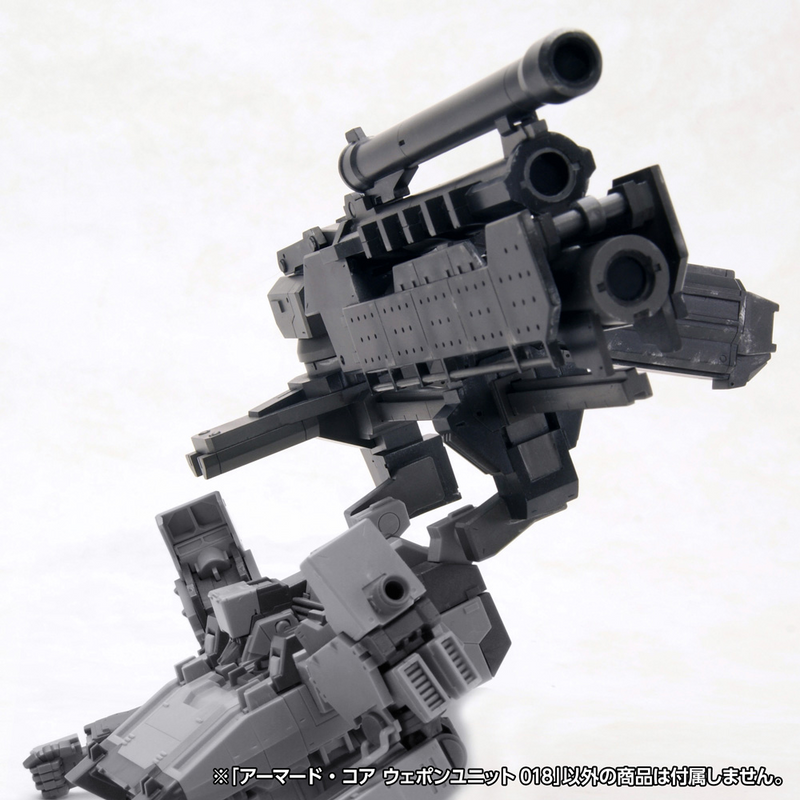 V.I.Series - Weapon Unit 018 - Armored Core 1/72