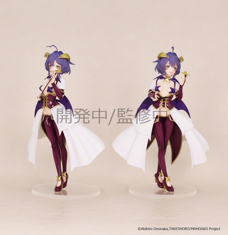 Vivit - Magia Baiser - Gushing Over Magical Girls