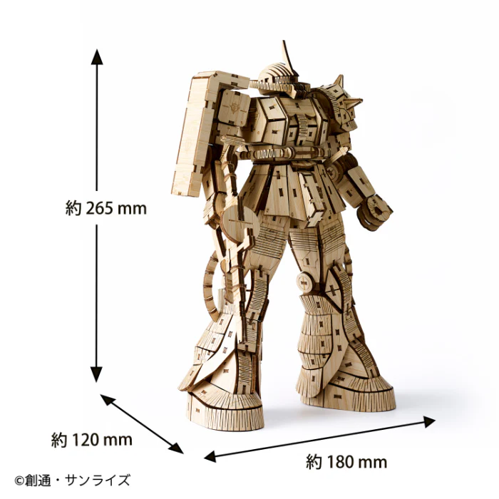 Wa-gu-mi - MS-06S Char's Zaku II