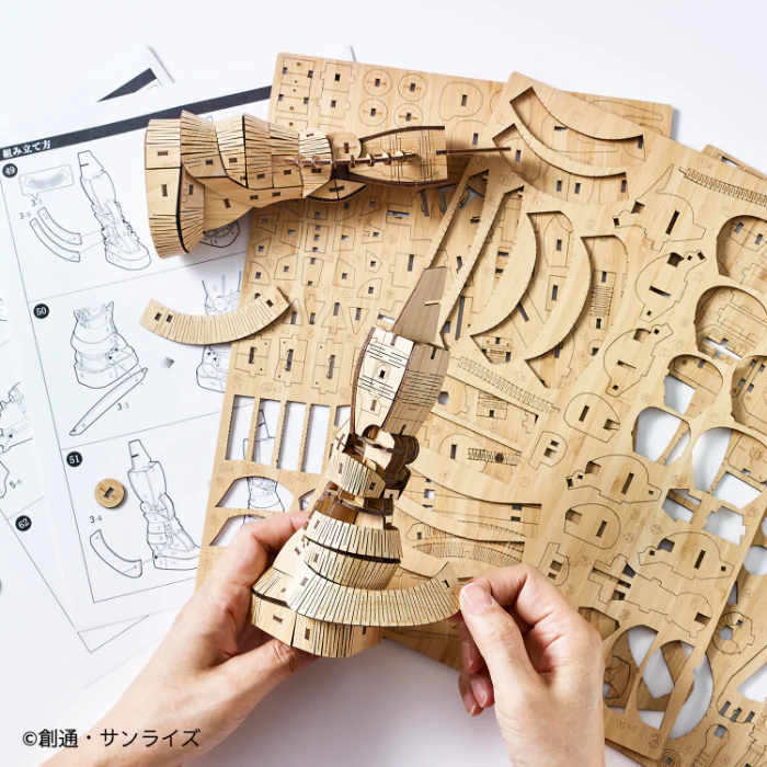 Wa-gu-mi - MS-06S Char's Zaku II