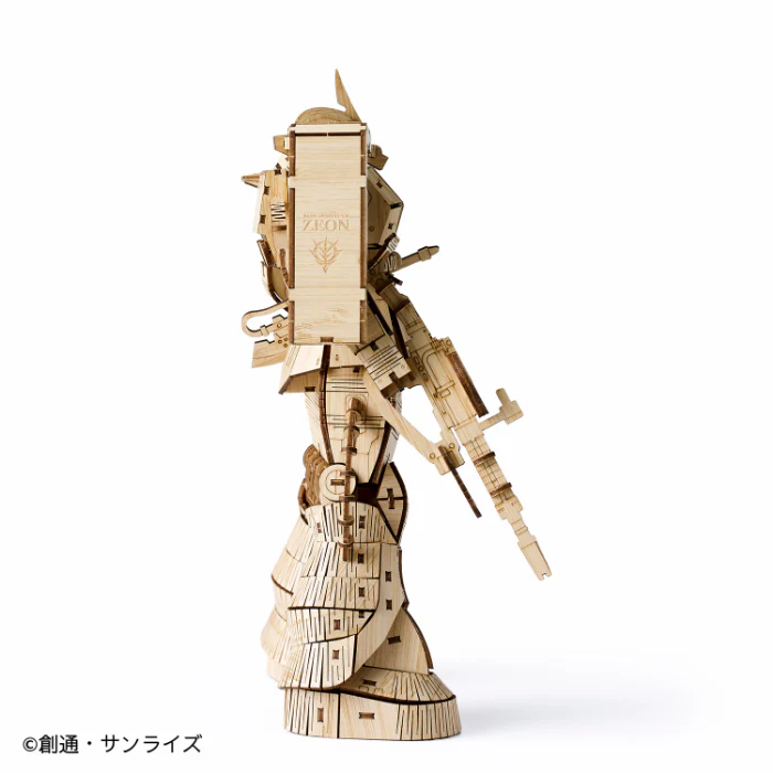 Wa-gu-mi - MS-06S Char's Zaku II
