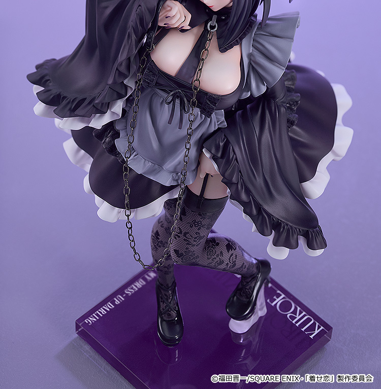 Shizuku Kuroe: Cosplay By Marin - My Dress-Up Darling 1/6