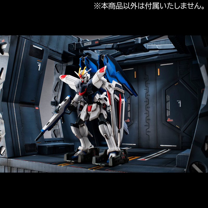 Archangel Hangar - Gundam Seed 1/144