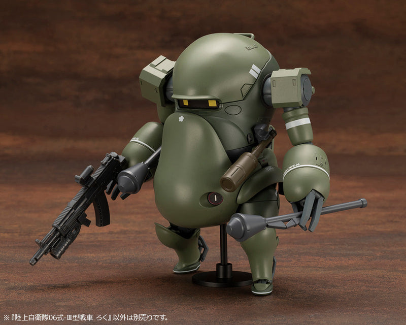 JGSDF Type 06-III Tank Roku 1/35