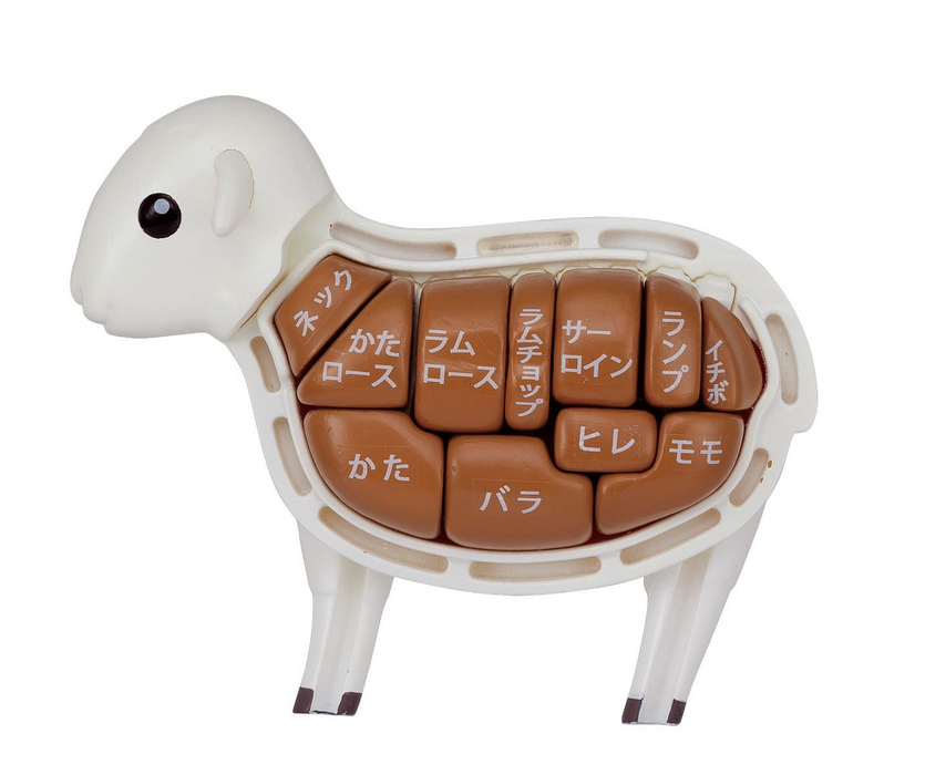 Lamb Puzzle - Megahouse Kaitai Puzzle