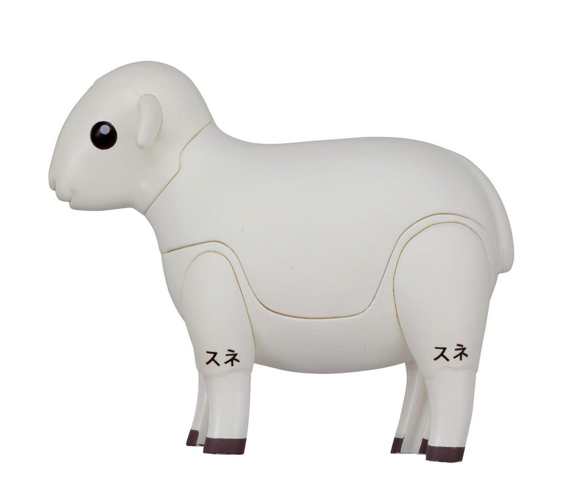 Lamb Puzzle - Megahouse Kaitai Puzzle