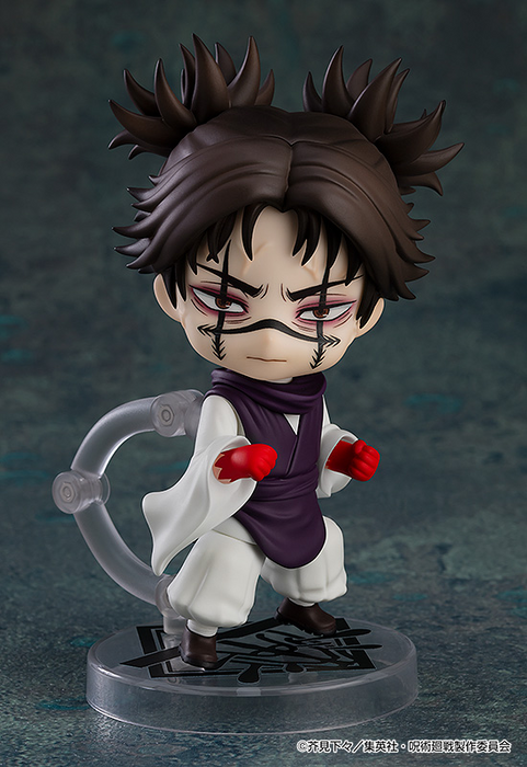 Nendoroid - 2290 Choso - Jujutsu Kaisen