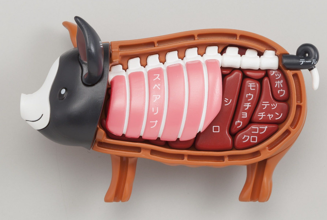 Pork Puzzle , Megahouse Kaitai Puzzle