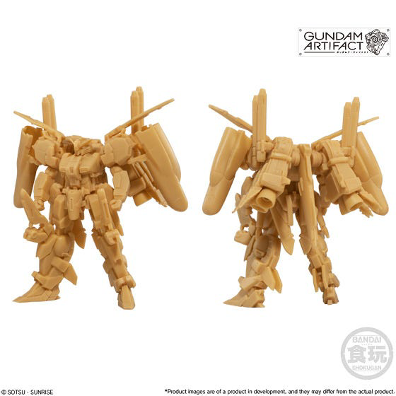 Shokugan - Mobile Suit Gundam Artifact Single Blind Box