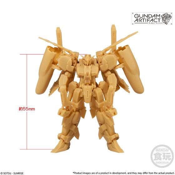 Shokugan - Mobile Suit Gundam Artifact Single Blind Box