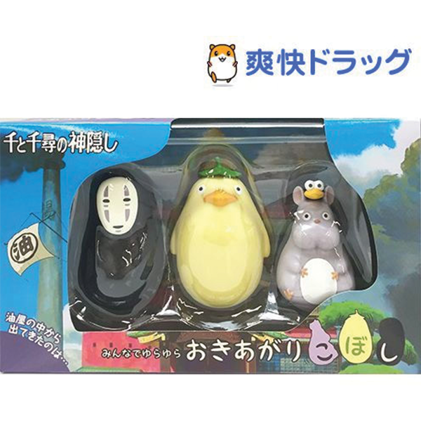 Tilting Figure Collection - Spirited Away