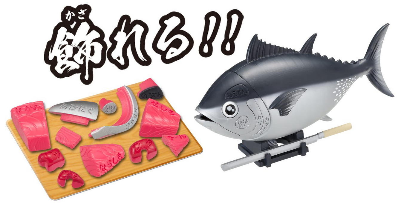 Tuna Puzzle , Megahouse Kaitai Puzzle