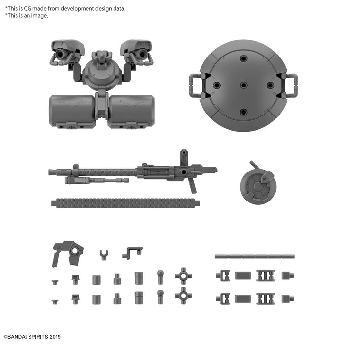 [Pre-Order END][ETA Q4 2024] 30MM Customize Weapons (Heavy Weapon 2)