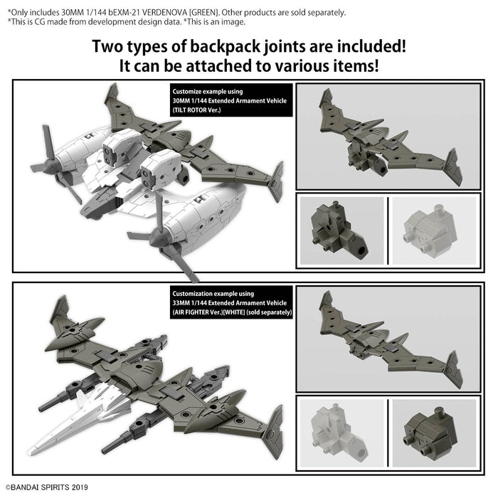 30MM bEXM-21 Verdenova [Green] 1/144