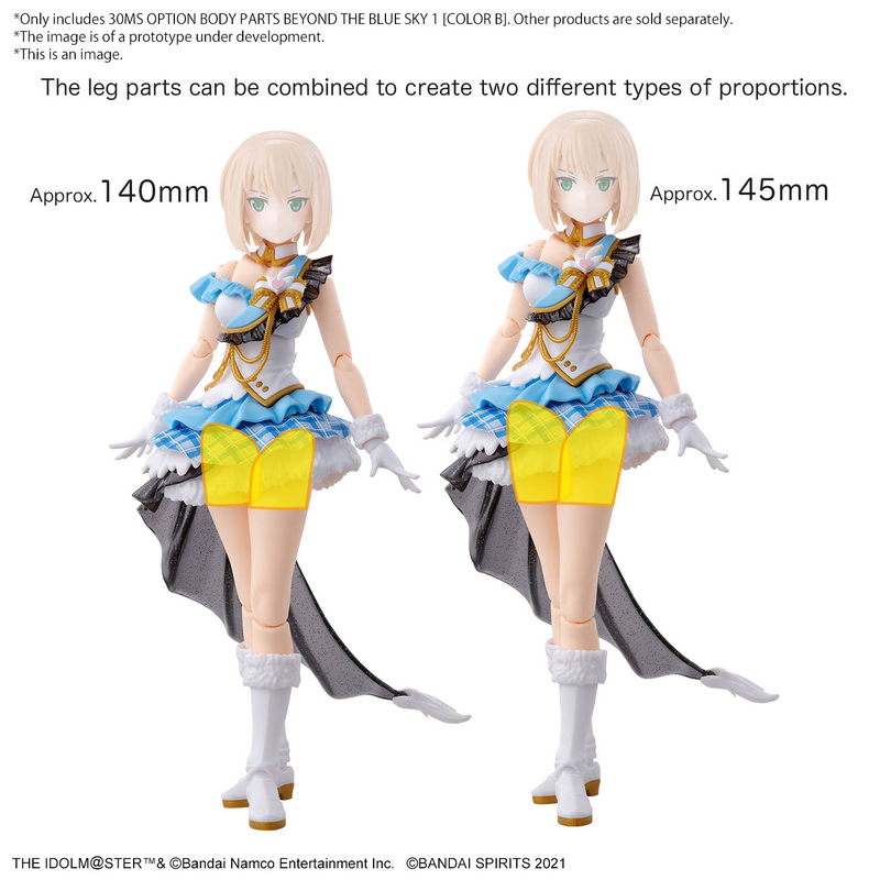30MS Option Body Parts Beyond the Blue Sky 1 (Color B) - The Idolmaster Shiny Colors