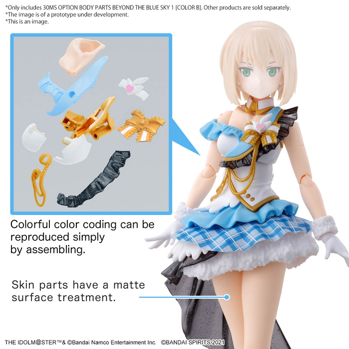30MS Option Body Parts Beyond the Blue Sky 1 (Color B) - The Idolmaster Shiny Colors 1/144