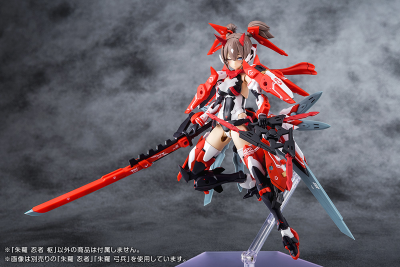 Megami Device - 5.3 Asra Ninja Kaname 1/1
