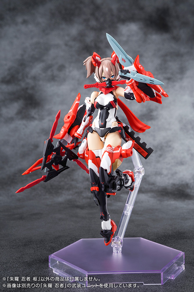 Megami Device - 5.3 Asra Ninja Kaname 1/1