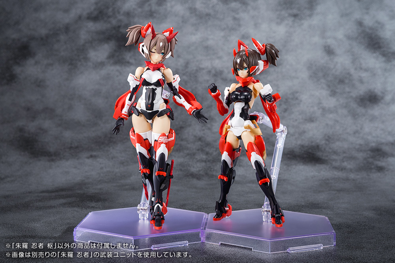 Megami Device - 5.3 Asra Ninja Kaname 1/1