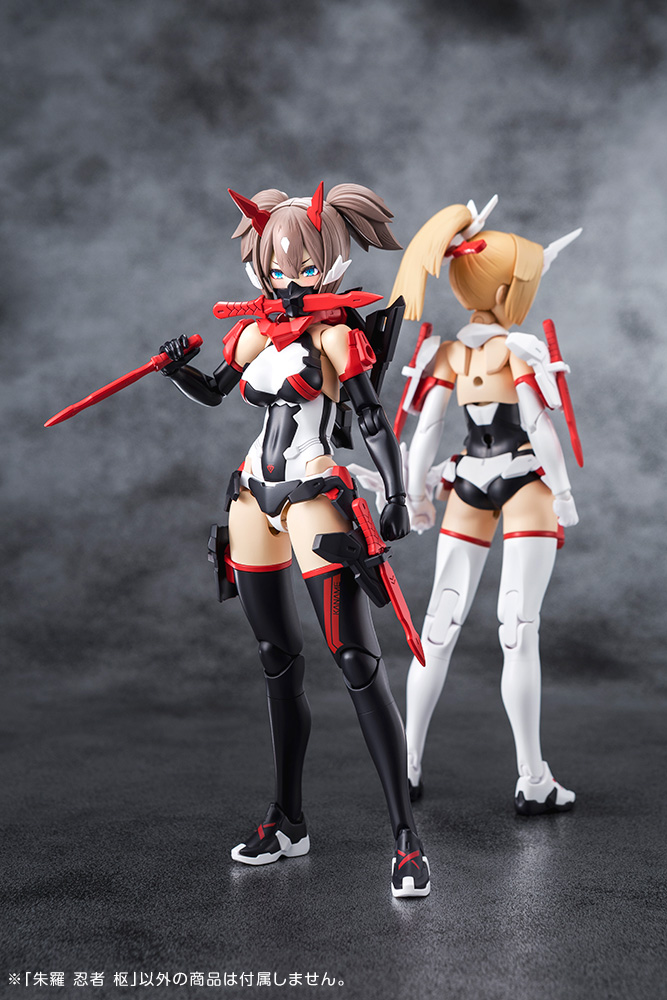 Megami Device - 5.3 Asra Ninja Kaname 1/1