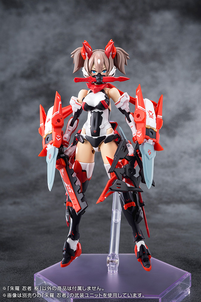 Megami Device - 5.3 Asra Ninja Kaname 1/1