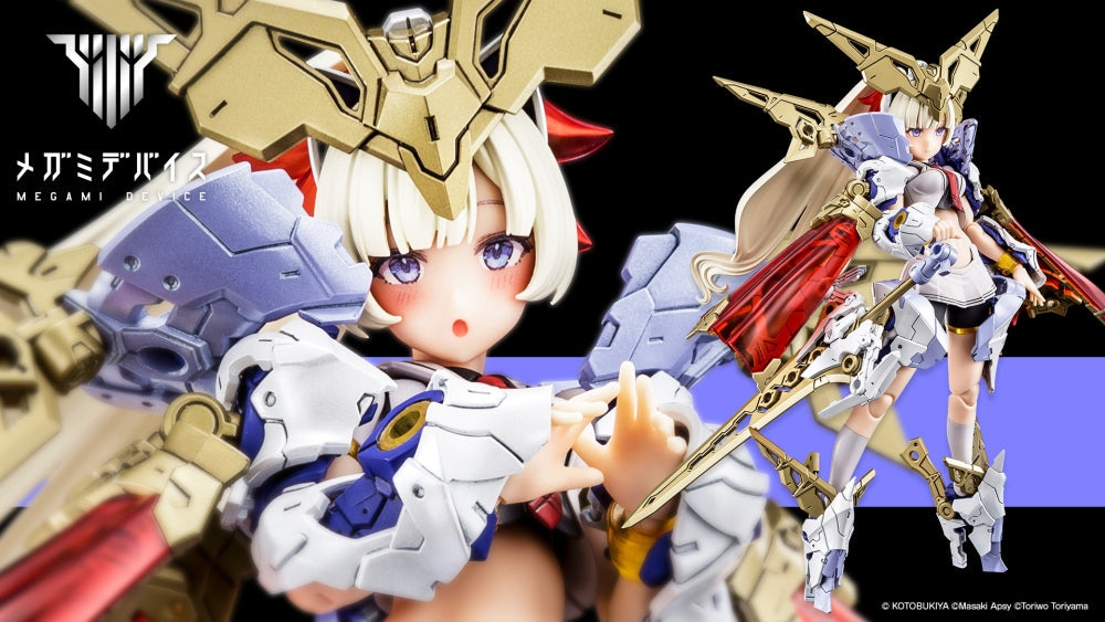 Megami Device - 25 Buster Doll Paladin 1/1