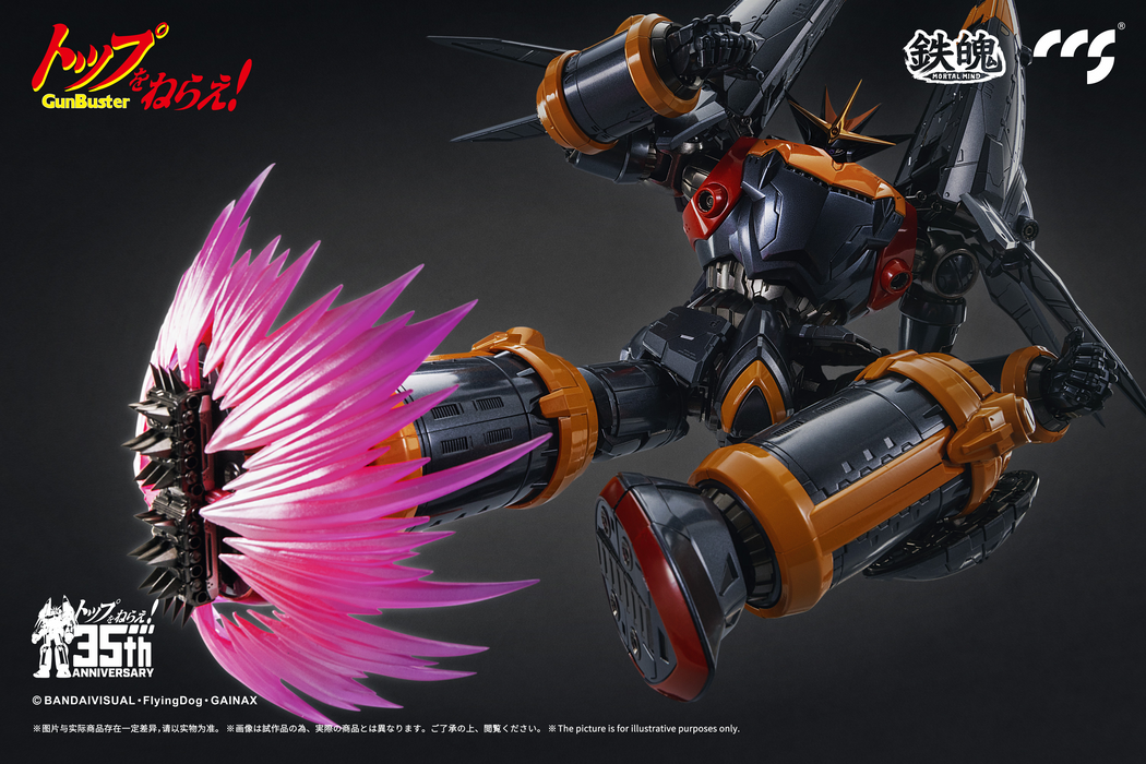 [Pre-Order END][ETA Q4 2024] CCS Toys - Aim For The Top! Gunbuster