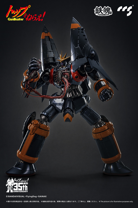 [Pre-Order END][ETA Q4 2024] CCS Toys - Aim For The Top! Gunbuster