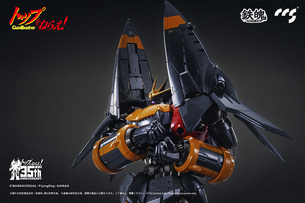 [Pre-Order END][ETA Q4 2024] CCS Toys - Aim For The Top! Gunbuster