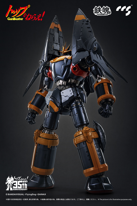 CCS Toys - Gunbuster - Aim For The Top! Gunbuster